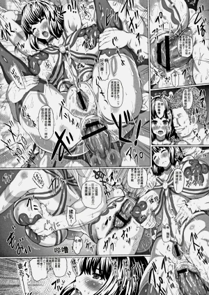 第180頁圖