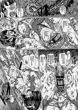 第185頁圖