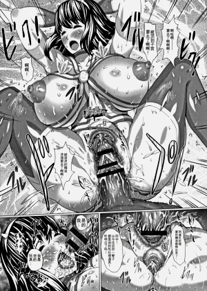 第186頁圖