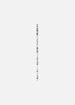 第188頁圖