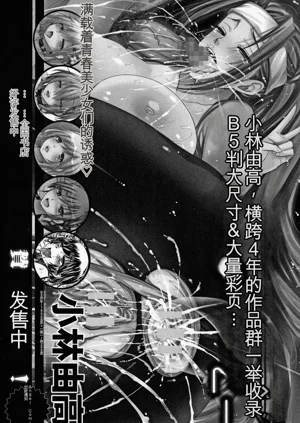 第195頁圖