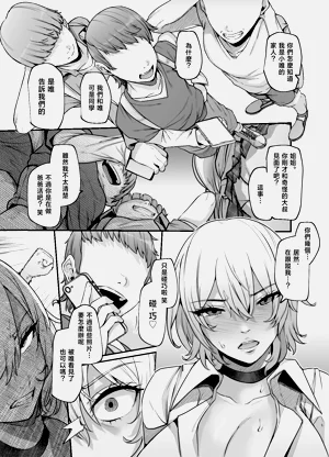 第11页图