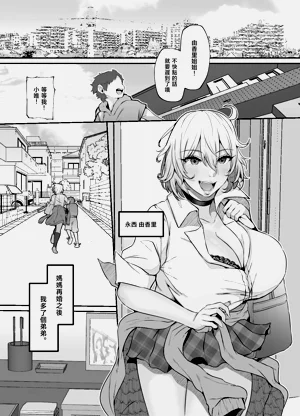 第3页图