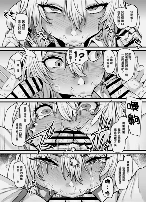 第38页图