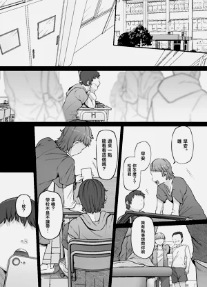 第79页图