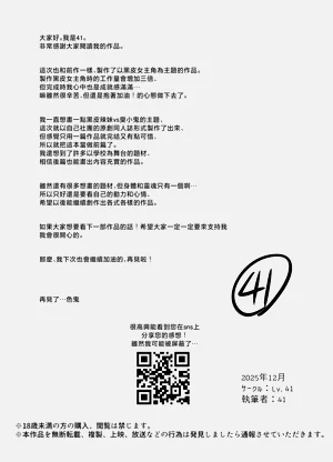 第82页图