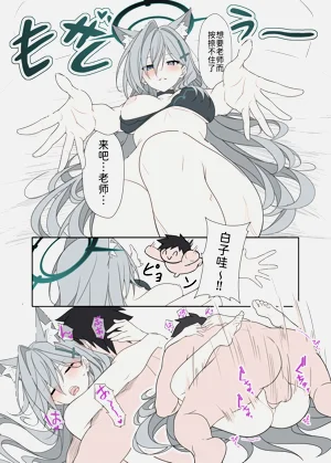 第17頁圖