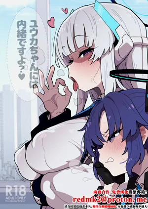 第1页图