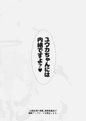 第20页图