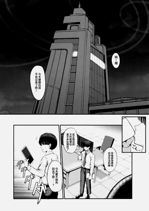 第10页图