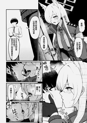 第11页图