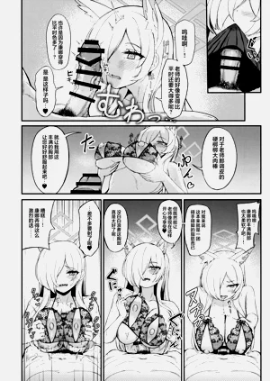 第15页图