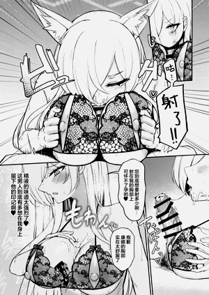 第16页图