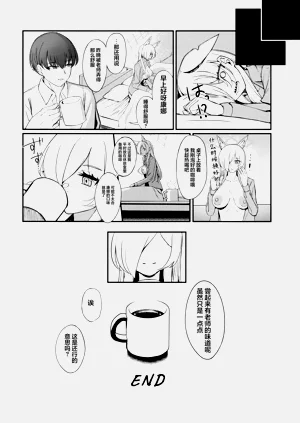 第25页图