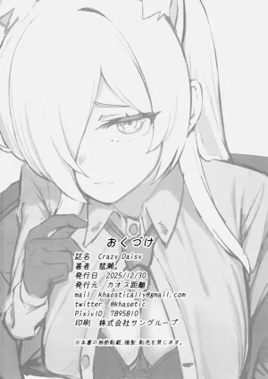 第27页图