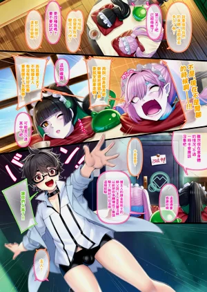 第2頁圖