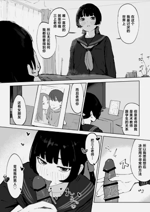 第6頁圖