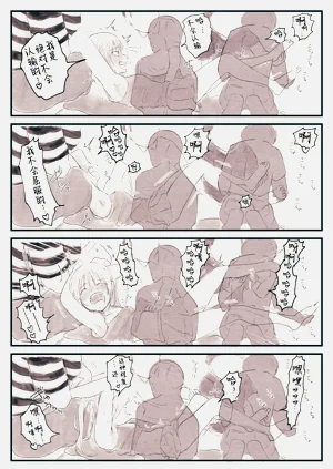 第12頁圖