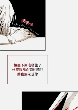 第16页图