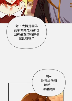第18页图