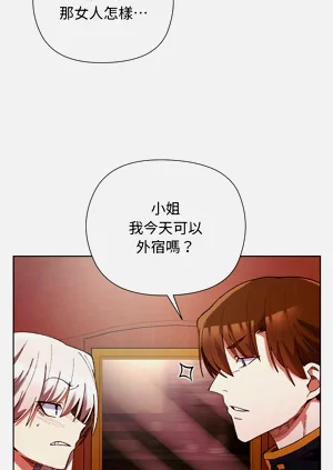 第20页图