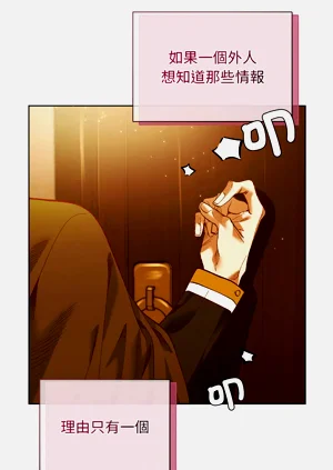 第22页图