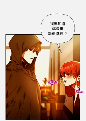 第23页图
