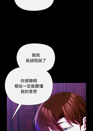 第25页图