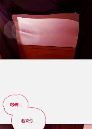 第26页图