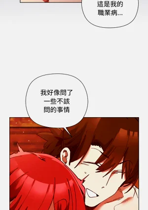 第29页图