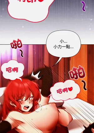 第31页图