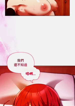 第32页图