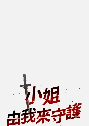 第36页图