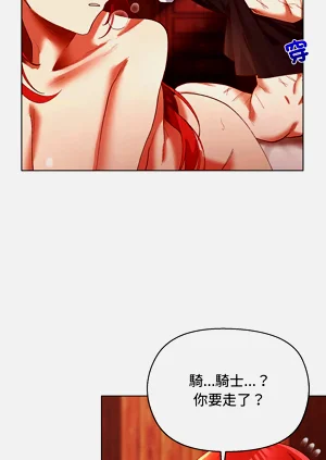 第40页图