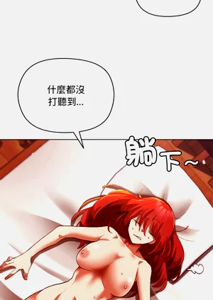 第43页图