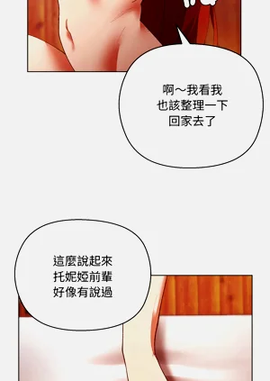 第44页图