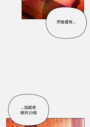 第45页图