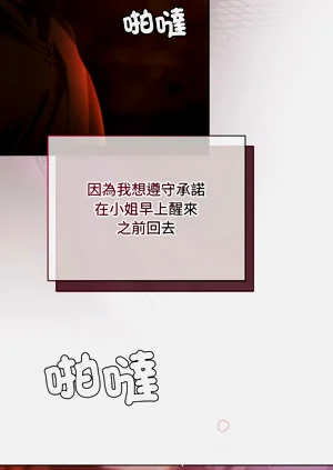 第47页图