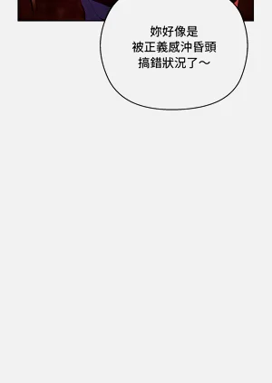 第51页图