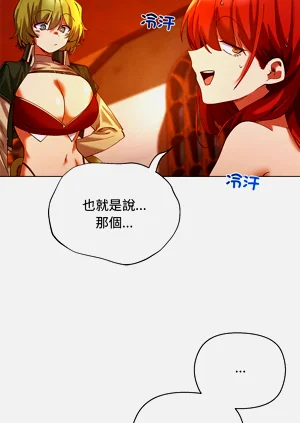 第61页图