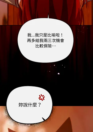 第63页图