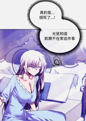 第67页图