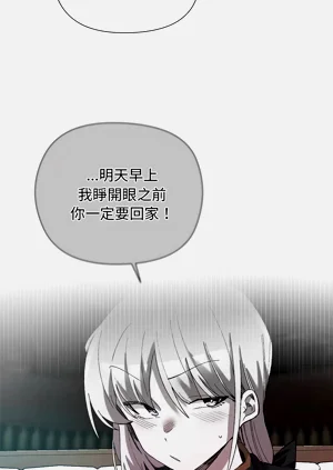 第68页图