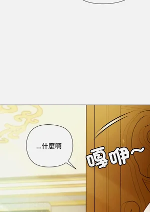 第74页图