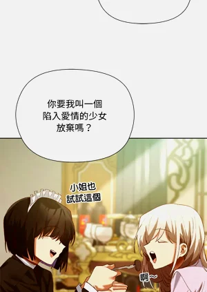 第77页图
