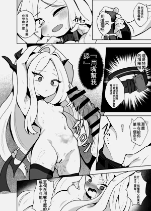 第12页图