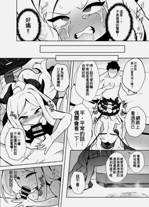 第14页图