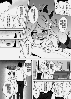 第24页图