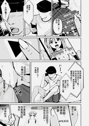 第13頁圖