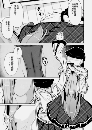第23頁圖